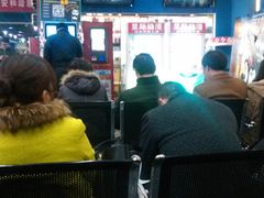 -奥斯卡新都汇影城(终级银幕)