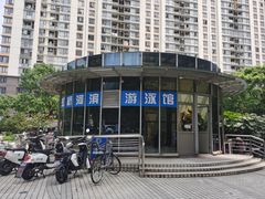 -虹桥河滨花园会所游泳馆