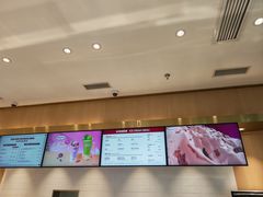 -哈根达斯(泉州万达店)