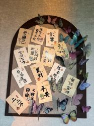 -己悦美学·皮肤管理
