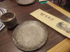 -臻馆小龙虾