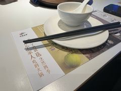 -烹然四季椰子鸡火锅(姚家园万象汇店)