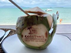 -Coco Tam’s