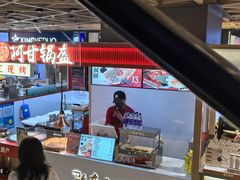 -飞洲国际广场