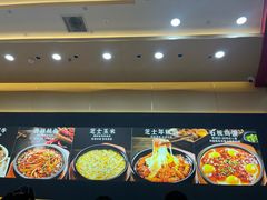 -食米家拌饭(梅溪新天地店)