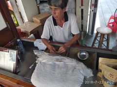 -叶氏麻糍(鼓浪屿店)