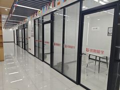 -优路教育·建造师消防安工造价经济师考研(魏公村校区)