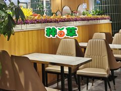 -好伦哥披萨(地坛店)