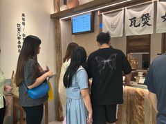 -李山山茶事(景枫店)