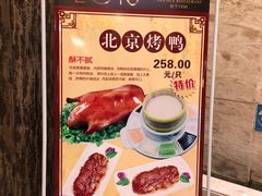 -新南华大酒店(广中店)