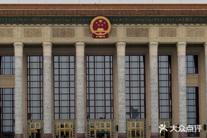 人民大会堂图片