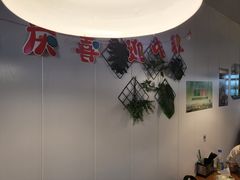 -金原鸭血粉丝汤·汤包·脆皮烤鸭(南京博物院店)