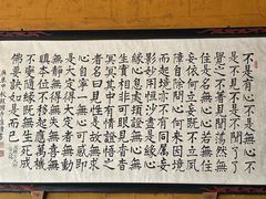 -峨眉山报国寺