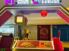 -循礼门鲜花花市(武汉循礼门店)