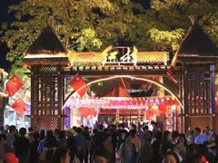 -三亚红色娘子军演艺公园景区