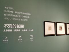 -中国版画博物馆