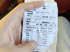 -MONICH牛排融合餐厅(和义大道购物中心店)