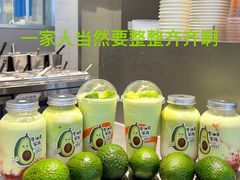 -CoCo都可(崇川万象城店)