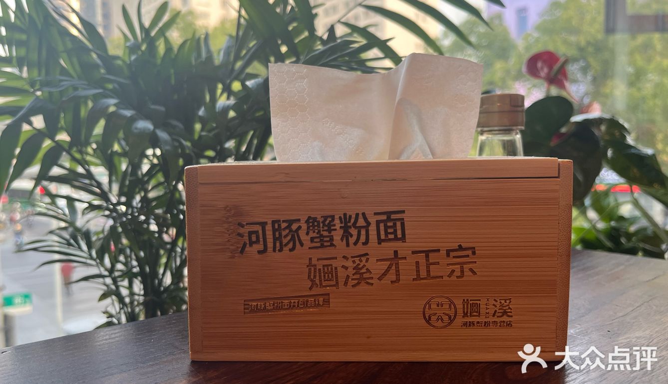 🐡河豚这么可爱，怎么能这么好吃[呲牙]