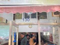 -蘭心餐厅(进贤路店)