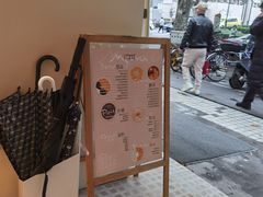 -小团圆糖水铺(襄阳南路店)