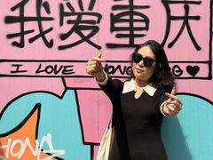 -烤匠麻辣烤鱼(观音桥大融城店)