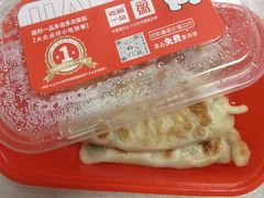 -嘉和一品(蓝堡店)