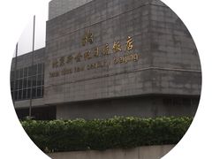 -北京新世纪饭店(动物园地铁站店)