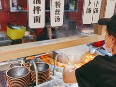 -瞪眼牛煎包·大锅牛肉汤(懿德城店)