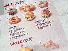 -Tims天好咖啡·贝果(雁展路万象天地店)