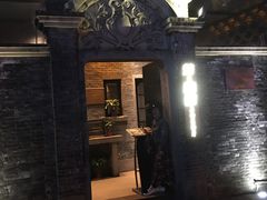 -芳满庭·江浙小馆(1912店)