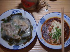 -丁阿纸面馆