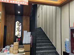 -锡笼记·无锡小笼(方塔店)