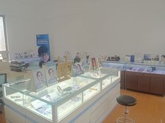 -云镜眼镜加工中心(南环路店)