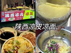 -奥园广场(广州番禺福德路店)