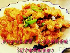 -乡间好味私家菜(总店)