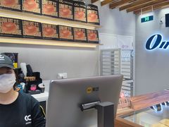 -One Bagel·一个贝果(凯德mall大峡谷店)