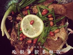 -灶丰年间(定安路店)