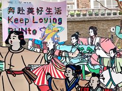 -凯德广场(学府店)