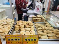-采芝斋评弹茶馆(观前街店)