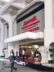 -上海万豪虹桥大酒店·宴会厅