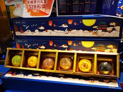 -眉州东坡·熊猫主题餐厅(枫蓝店)
