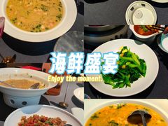 -肆月河豚·淮扬菜·湘菜(华天店)