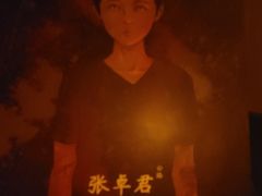 -CLUE演绎实景剧本杀(江南西店)