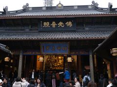 -灵顺寺