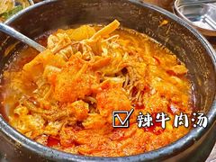 -香猪坊(五道口店)