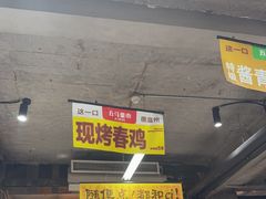 -五马集·海鲜·温州大牌档(黑金冠五马街十字路口店)