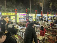 -海大南门夜市(海富街店)