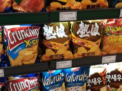 -BETTER拜特精品超市(丹尼斯一天地店)