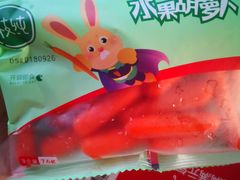 -盒马鲜生(顺义店)
